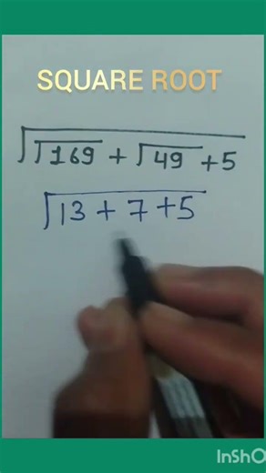 SQUARE ROOT# MATHS #SHORT VIDEO #