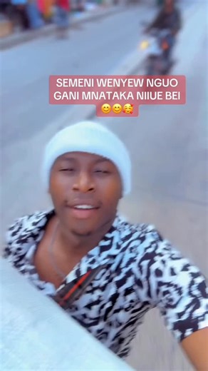 Zee La Code on Instagram: "SEMENI WENYEW NGUO GAN MNAHITAJI ILA UKO MNAONA WANAWATAJIAGA BEI ZA AJABU ILI NIWASHISHIE NA BEI KAMA NAGAWA BURE 😊😊😊🤭🤭🤭🤭😁😁😁❤️‍🔥❤️‍🔥❤️‍🔥❤️‍🔥🥰🥰🥰sipendagi kabsa wanavyowapigaga 🥶☹️❤️‍🔥❤️‍🔥🥰🥰🥰"