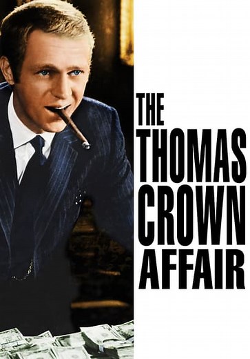 The Thomas Crown Affair (1968) (1968)