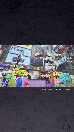 「週刊少年ジャンプ」×梅田サイファー『JUMP』#ジャンプ #JUMP #NewMusic #週刊少年ジャンプ #hiphop