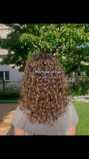 Exploring Gypsy Hair Styles and Trends