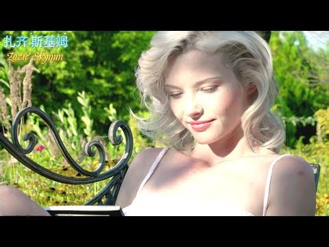 Beautiful blonde Zazie Skymm show cut