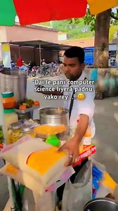 1.6M views · 10K reactions | Computer science liyera padeko re | Badal Tamang | Facebook