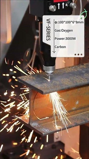 H beam Cut 100x100x6x8mm H Profile Laser Cutting Machine #acmelaser