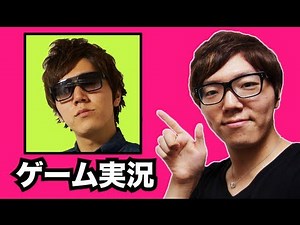 I made a new channel for Hikakin's gameplay! New channel "HikakinGames"