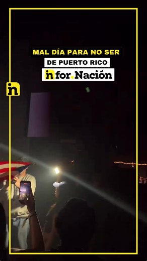 🔥 Mal día para no ser de PR 🤯🇵🇷 El Story Time sobre cómo regalaron la camisa que Bad Bunny usó en el Halftime Show del Super Bowl LX se volvió viral, especialmente porque los asistentes en las sedes de Puerto Rico recibieron esta prenda como recuerdo exclusivo. La pieza, con el apellido “Ocasio” en la espalda, se convirtió en símbolo de orgullo boricua y en un objeto de deseo para fans alrededor del mundo 🌍 #BenitoBowl #SuperTazon #HalftimeShow #SuperBowl #PuertoRico #BadBunny #InforNacion