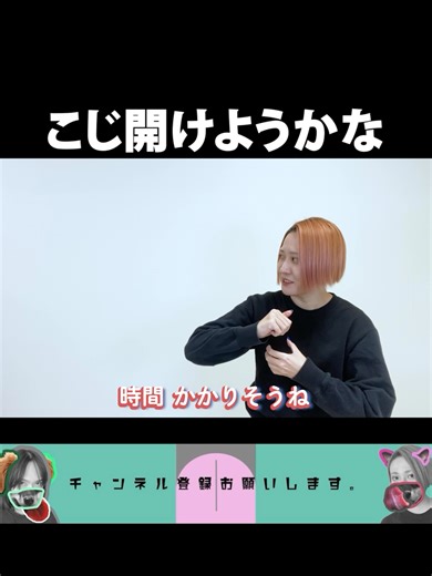 コントで楽しむ短劇とお笑い