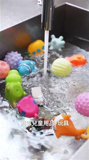 打開水龍頭就是消毒水！去農藥、除異味、奶瓶玩具消毒一機搞定，改變用水習慣，改變家人的生活！