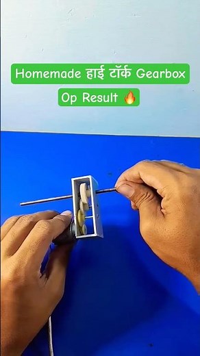 BUILD Your Own DIY RC Tractor Gearbox