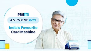 2.6M views · 107 shares | India's favourite card machine, the Paytm All-in-One #POS! Paytm for Business | Paytm | Facebook