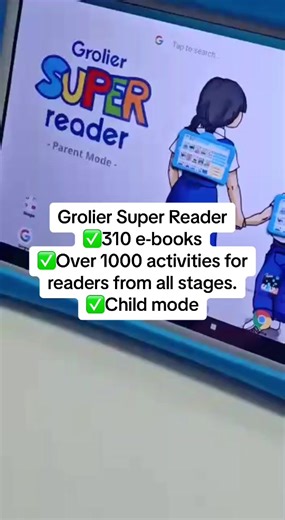 Menggunakan Grolier Super Reader untuk Anak-anak
