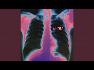 Снег (P. PAT Remix)