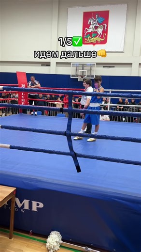 #fffffffffffyyyyyyyyyyypppppppppppp #boxing🥊