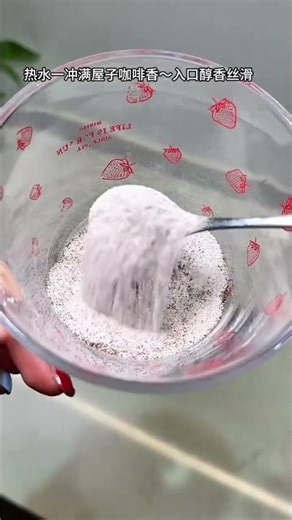 Discover the Secret of Bulletproof Coffee - A Game Changer for Your Mornings