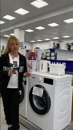 Пральна машина. Яку пральну машину обрати. Пральна машина Самсунг яка вміщує до 8кг. відеогляд