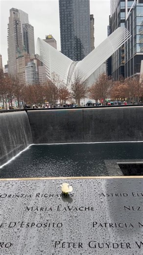 The 9/11 Memorial is an emotional and touching place | New York - NewYork.co.uk