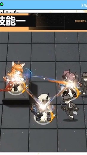 New Skin Papyrus #arknights