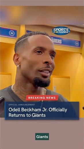 Odell Beckham Jr. Is BACK With The Giants… Officially 🔥
