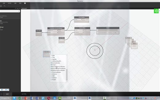 【Dynamo For Revit程序设计】【42】【Code Block解析C--实例演示】