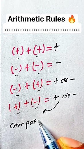 Arithmetic Rules 🔥