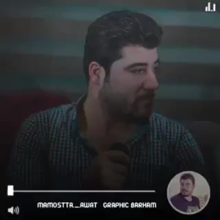 ‏#awatbokani #kurd #kurdistan #awatpage #awat