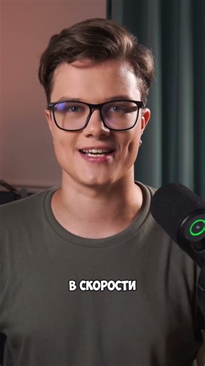 ИИ не угрожает 3D-художникам