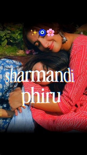 💗Bestie🌸 VN Template 2026 | VN Code Template | Short VN Code #trendingreels #shorts