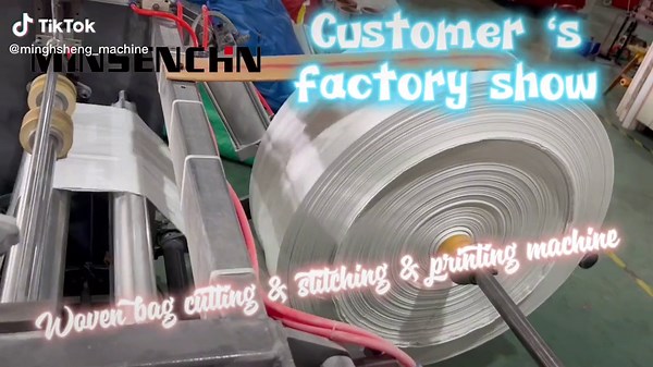 Full auto pp woven bag cutting sewing printing machines #ppwovenbag #bagmaxchine #factory #chinamachine #chinafactory #bagprinting