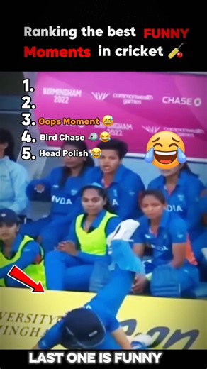 Ranking funny cricket 🏏 moments