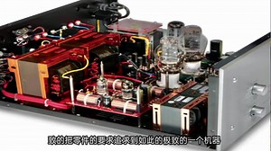 【烧事流水】最为成功的300B单端胆机？AN300B搭配试听