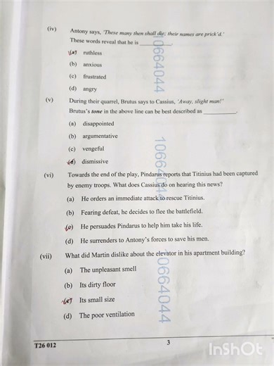 #answer key 2026#English literature #mcq answers
