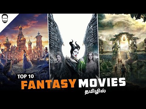 Top 10 Fantasy Movies in Tamil Dubbed | Best Hollywood Movies in Tamil Dubbed | Playtamildub