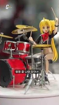 'Glad it's not a P-Bandai exclusive' 30MP Bocchi the Rock! Nijika Ijichi Assembly Review #GunplaLab