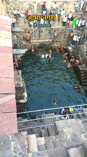 विश्व की सबसे गहरी बावड़ी आभानेरी की चांद बावड़ी #abhaneri #tourestplace #abhaneristepwell #photografer #waterpark #dausa #bandikui #rajasthaniculture @highlight | Tourist Place Abhaneri