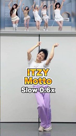 ITZY "Motto" Dance Tutorial Slow【0.6x Mirror】