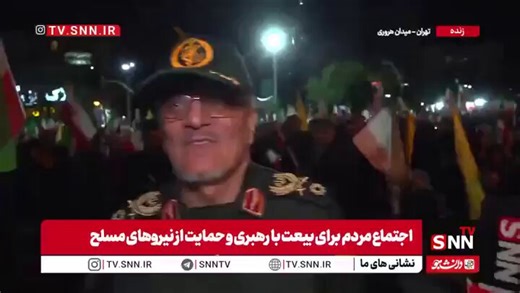 🇮🇷 Iranian Defense Ministry Spokesperson:  The Strait of Hormuz will forever remain under the control of Iran and the region.