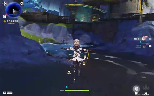 新的主线剧情任务 - 96of499