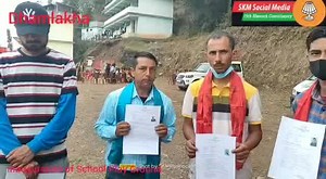 Pakyong Airport Victim expressed gratitude towards HCM | SKM Darpan