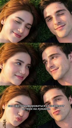 robert pattinson fotos robert pattinson photoshoots robert pattinson photo robert pattinson fotos robert pattinson best photos robert pattinson iconic photos best robert pattinson pictures best pictures of robert pattinson robert pattinson edited photo robert pattinson photo dump robert pattinson that photo I'll show you how to take a photo on the grass with Edward from Twilight. How to take a photo with Edward Cullen on the grass. How to take a photo with Edward and Jacob. How to take a photo w