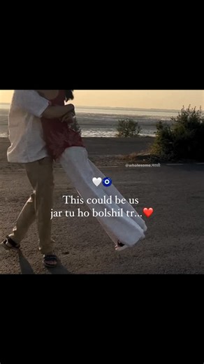 Wholesome Marathi on Instagram: "Follow for more @wholesome.marathi"