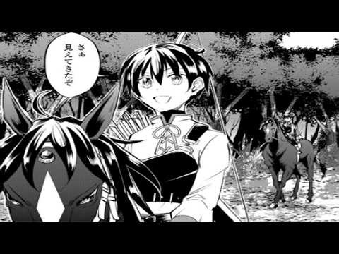 【異世界漫画】余りモノ異世界人の自由生活～勇者じゃないので勝手にやらせてもらいます 1~57【マンガ動画】