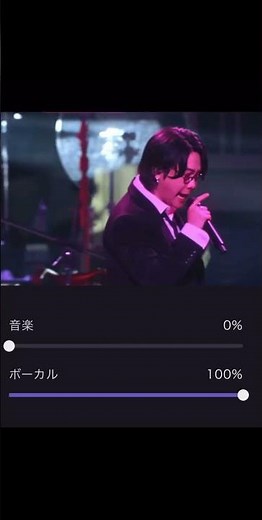 やっぱりもっくんは歌が上手で安定感がある🎵#アプリオリ#mrsgreenapple#ミセス#ミセスグリーンアップル#大森元貴@MrsGREENAPPLE_Official