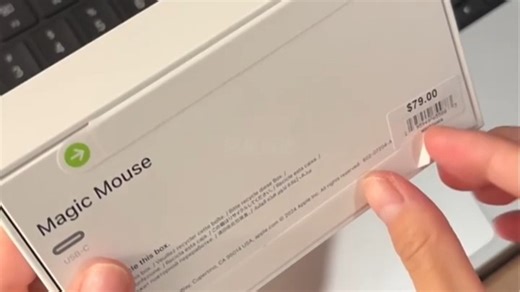 新款Magic Mouse开箱体验：无线流畅操控，适合办公与日常使用，提升效率好帮手。