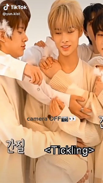 sweet naman. #yunki #jakeki #ni_ki #enhypen #니키