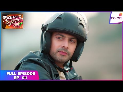 Qayaamat Se Qayaamat Tak | Full Episode Ep. 4 | Rajneesh helps Poornima | Colors TV