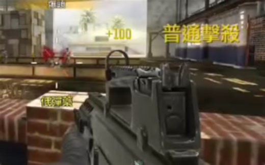 [CODM]Oden实战演示