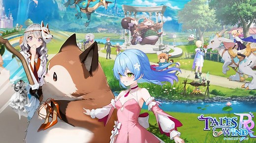 Tales of Wind: Radiant Rebirth Codes