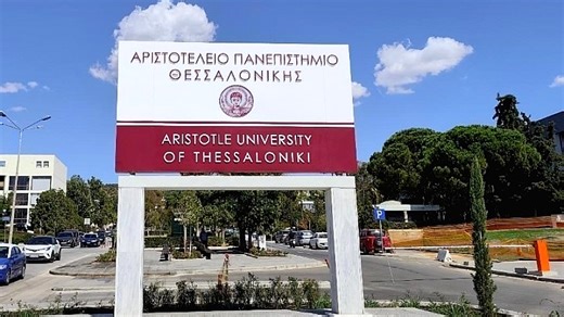 Η συνεισφορά των μηχανικών στην Τεχνητή Νοημοσύνη και οι γεωπολιτικές επιπτώσεις ΗΠΑ-Κίνας