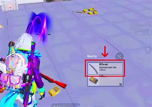 New Gun Features in PUBG Mobile