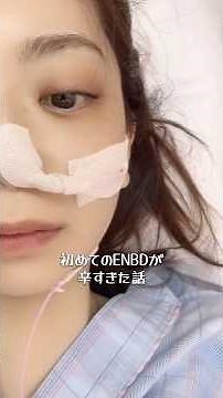 The first time I had a nasal tube, it was too painful. #enbd